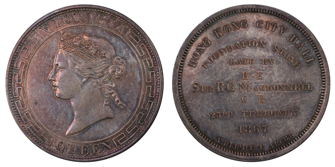 Tremendous Hong Kong City Hall Inauguration Medallic “Dollar”, HONG KONG. Medallic City Hall Dollar, 1867. Hong Kong Mint. Victoria. PCGS PROOF-62.